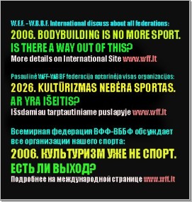 2026_bb_not_SPORT_1m.jpg